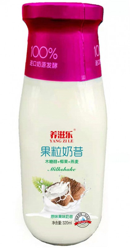 養滋樂奶昔