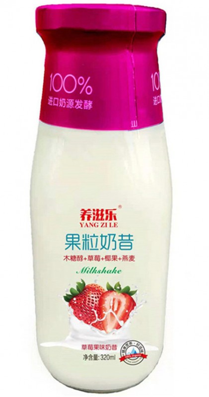 養滋樂奶昔